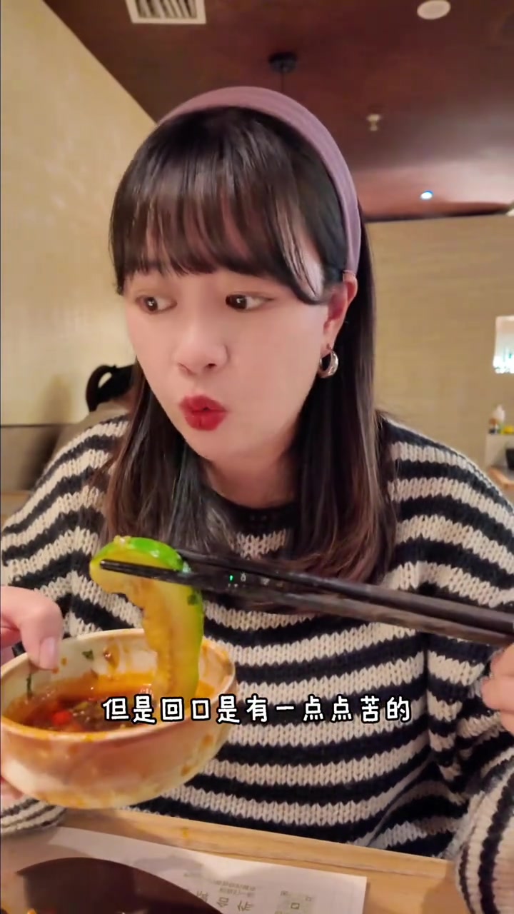 饱饱的忘崽日记，和室友去山缓缓火锅尝新菜啦！