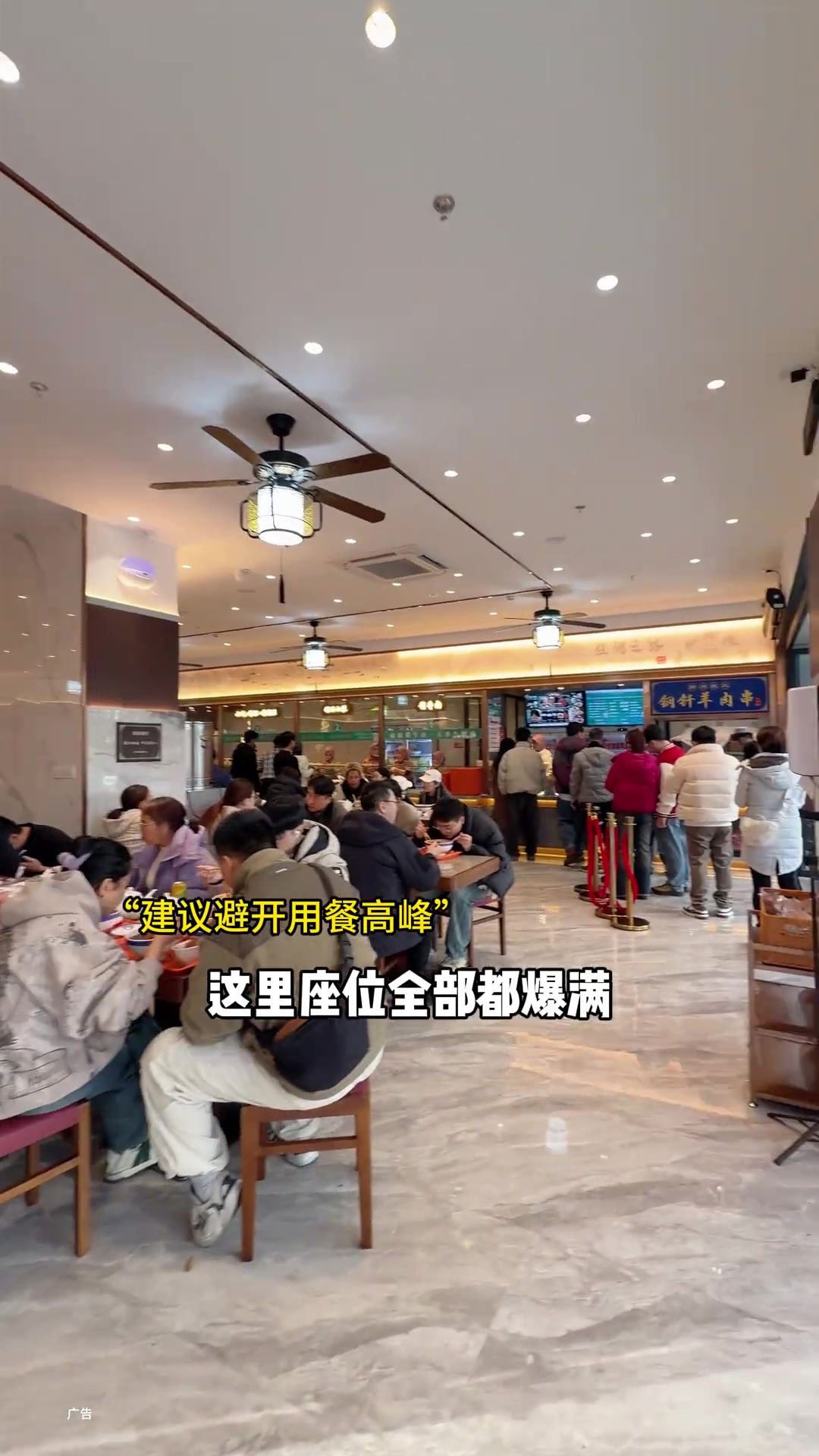 杭州终于也有兰州人从小吃到大的德元兰州纯汤牛肉面啦!