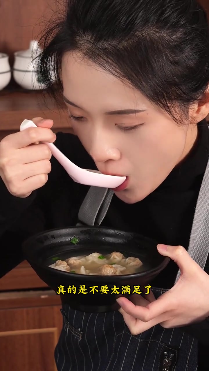 正宗福州肉燕，美味不容错过！