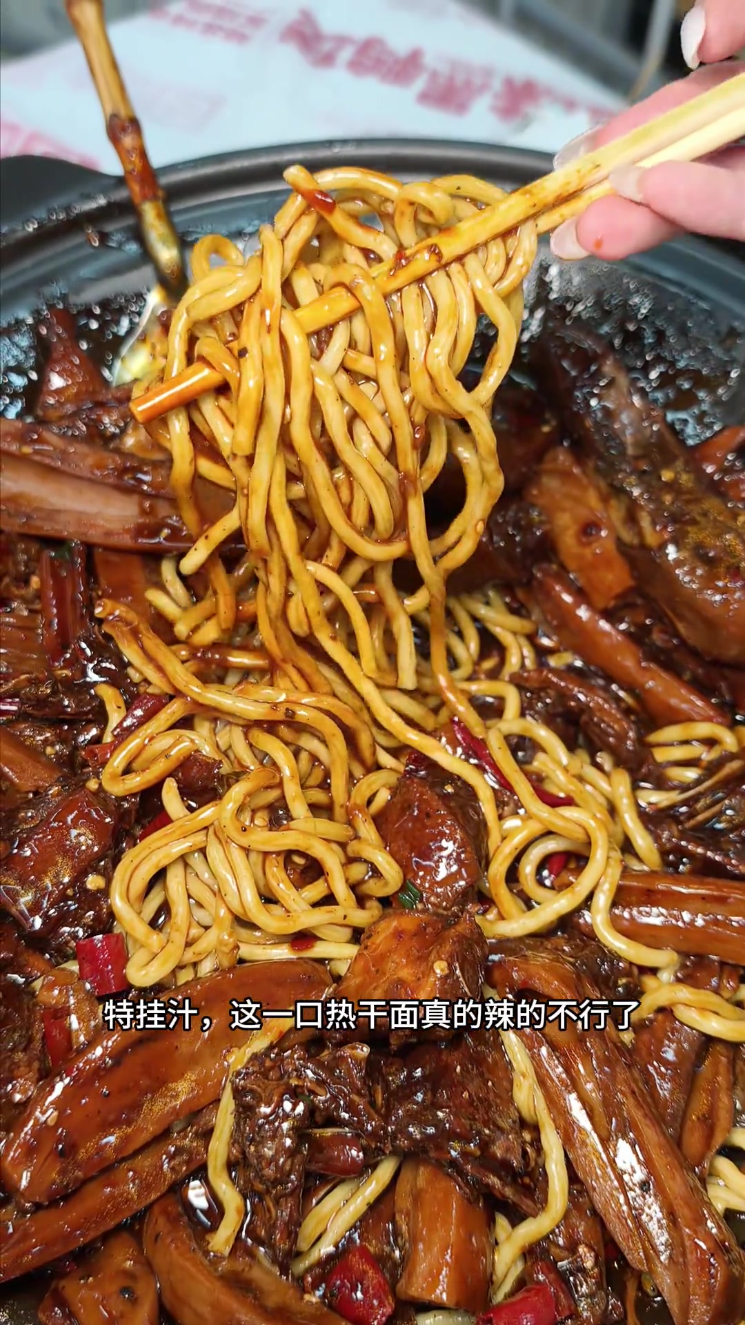 武汉黑鸭煲，满级吃商指南！