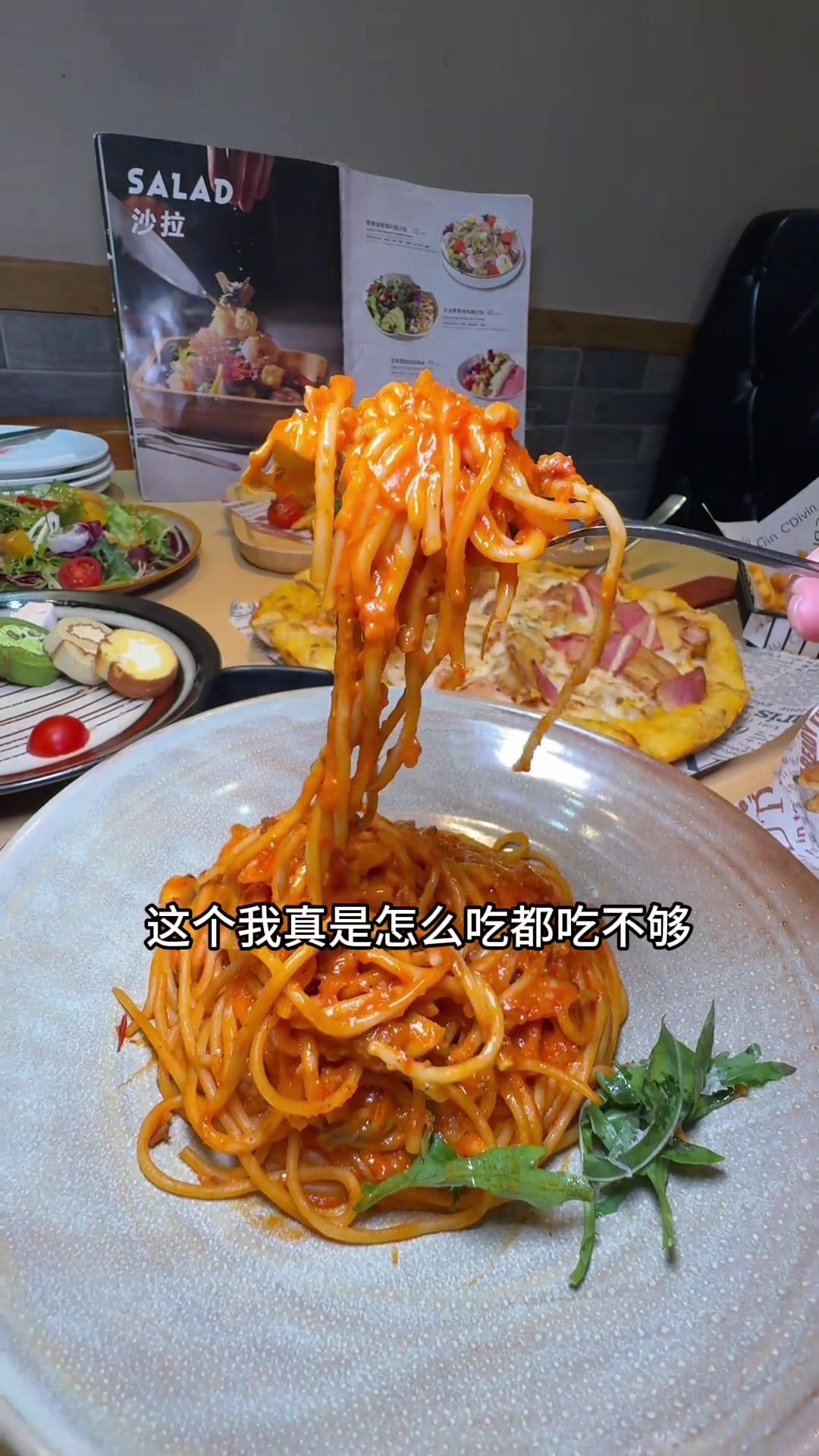 大连米斯特新年活动又大招啦，刷到赶紧买～