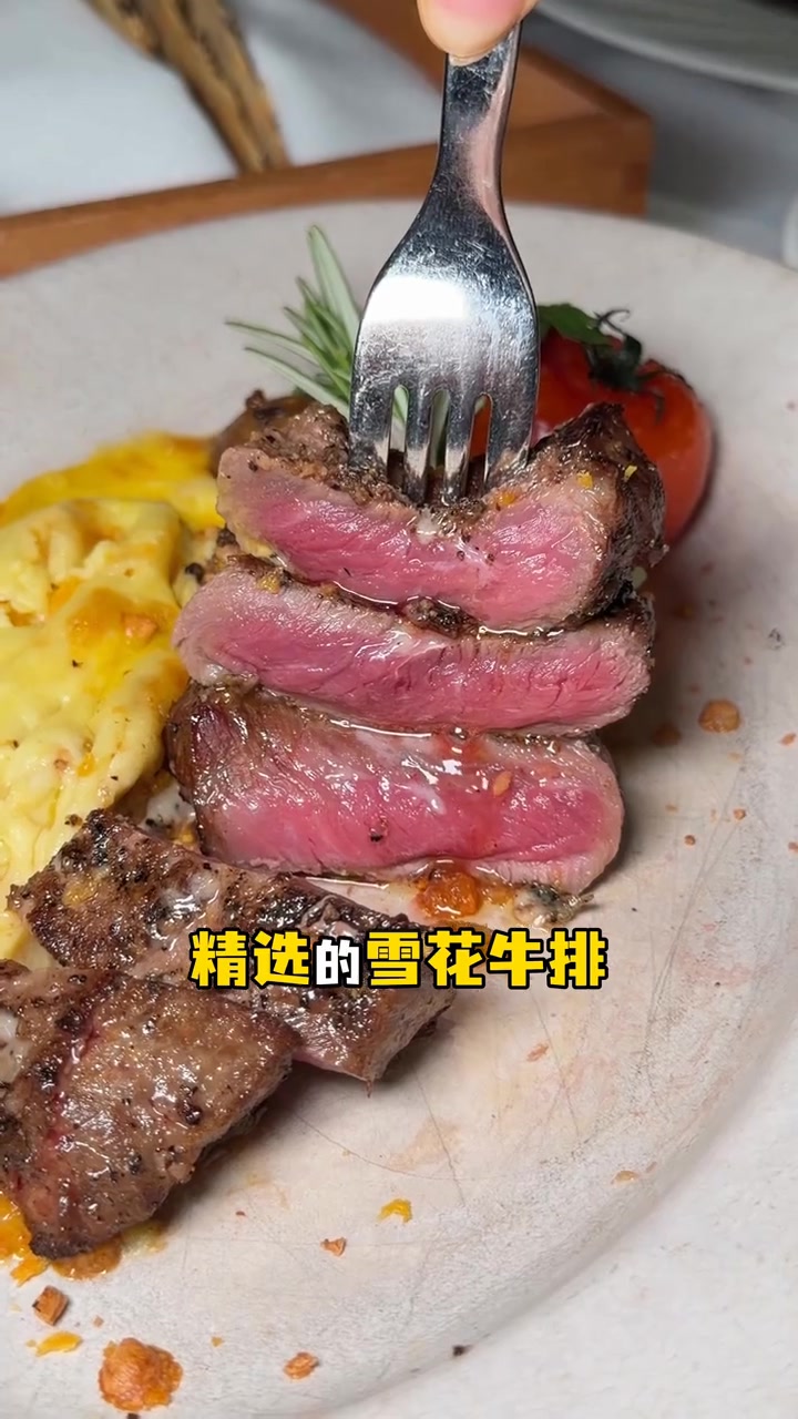 399就能在王品牛排吃双牛排大餐整整12件套！太值了！