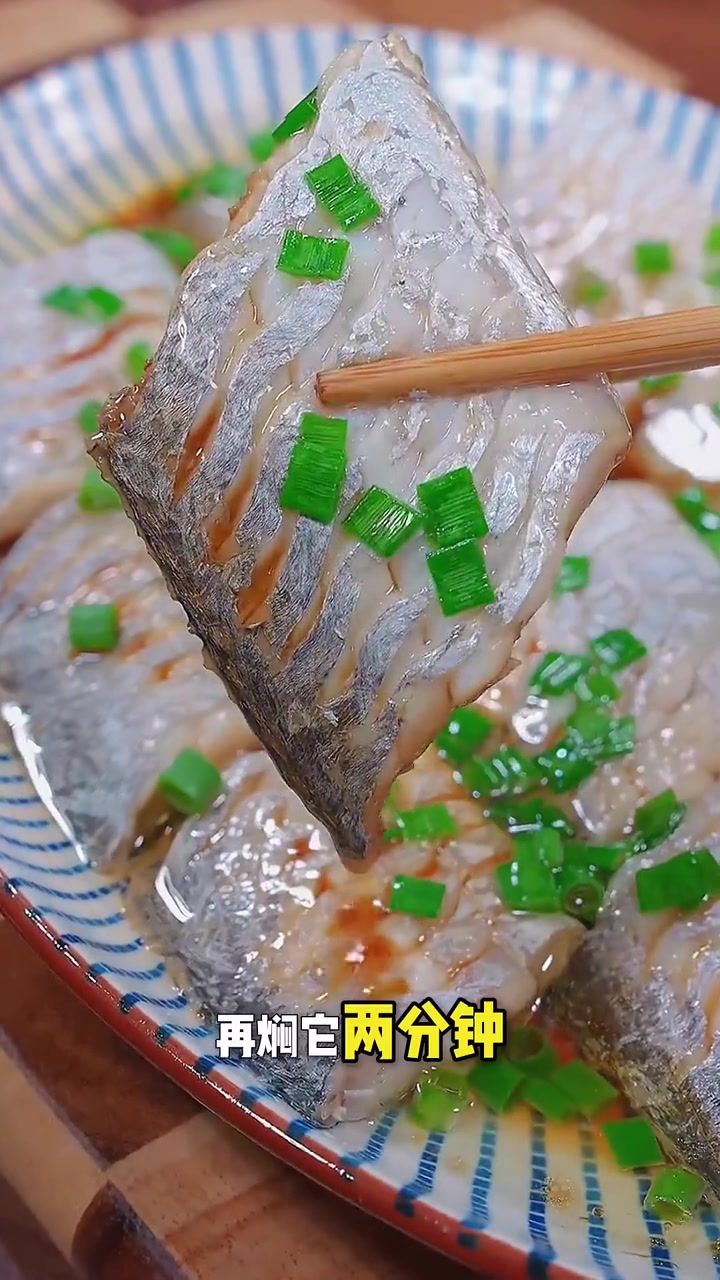 渤海湾刀鱼怎么样?大连海鲜!