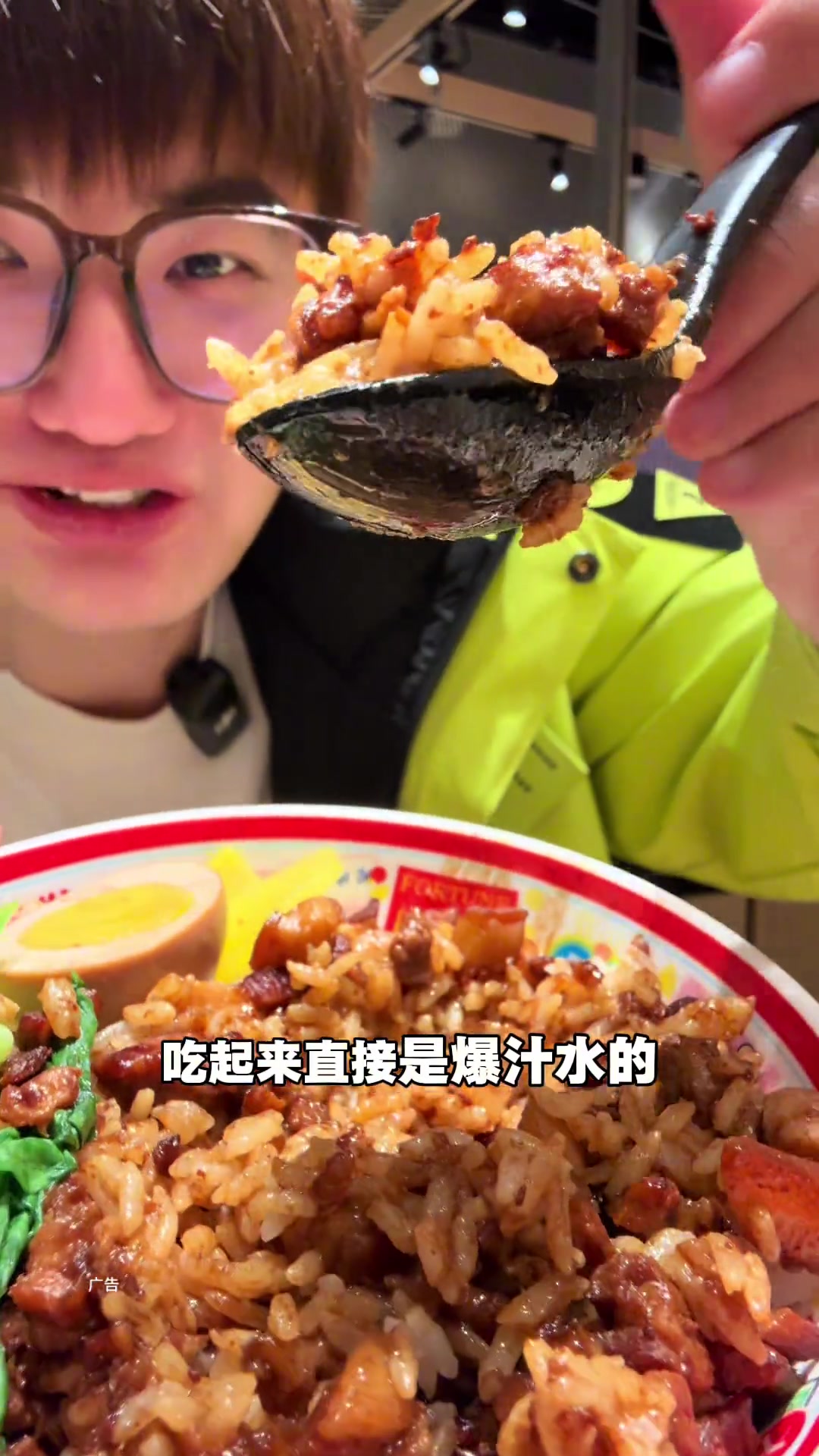 这阿元来了的卤肉饭到底有点好吃了吧！苏州美食