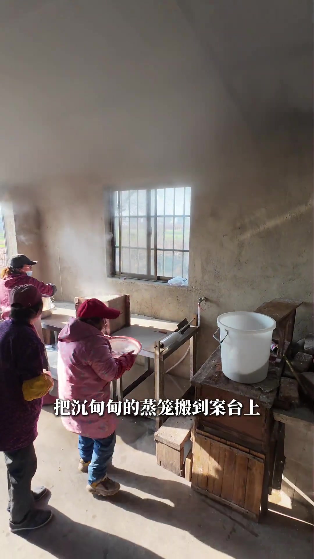 唤起童年的回忆!南通年货系列之老柴火灶蒸年糕!