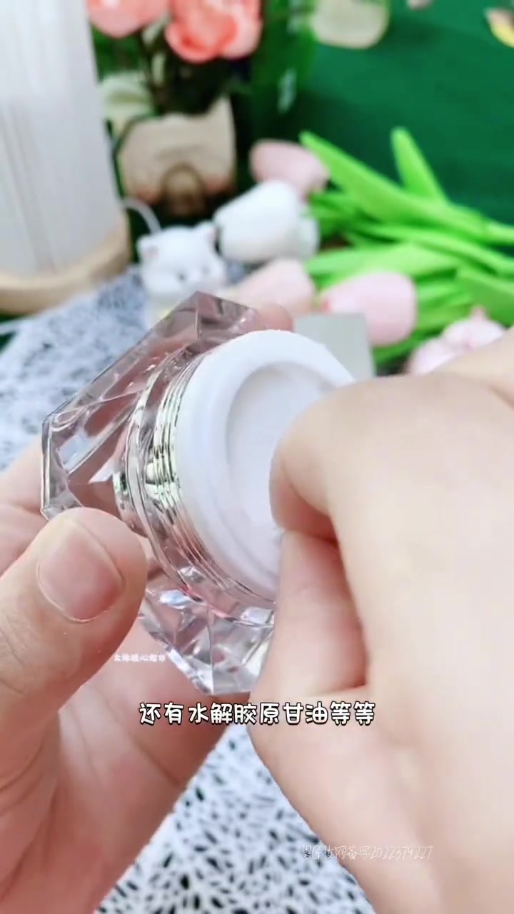 碧菲诺鱼子酱酵母眼霜，熬夜党学生通用的眼部护肤好物