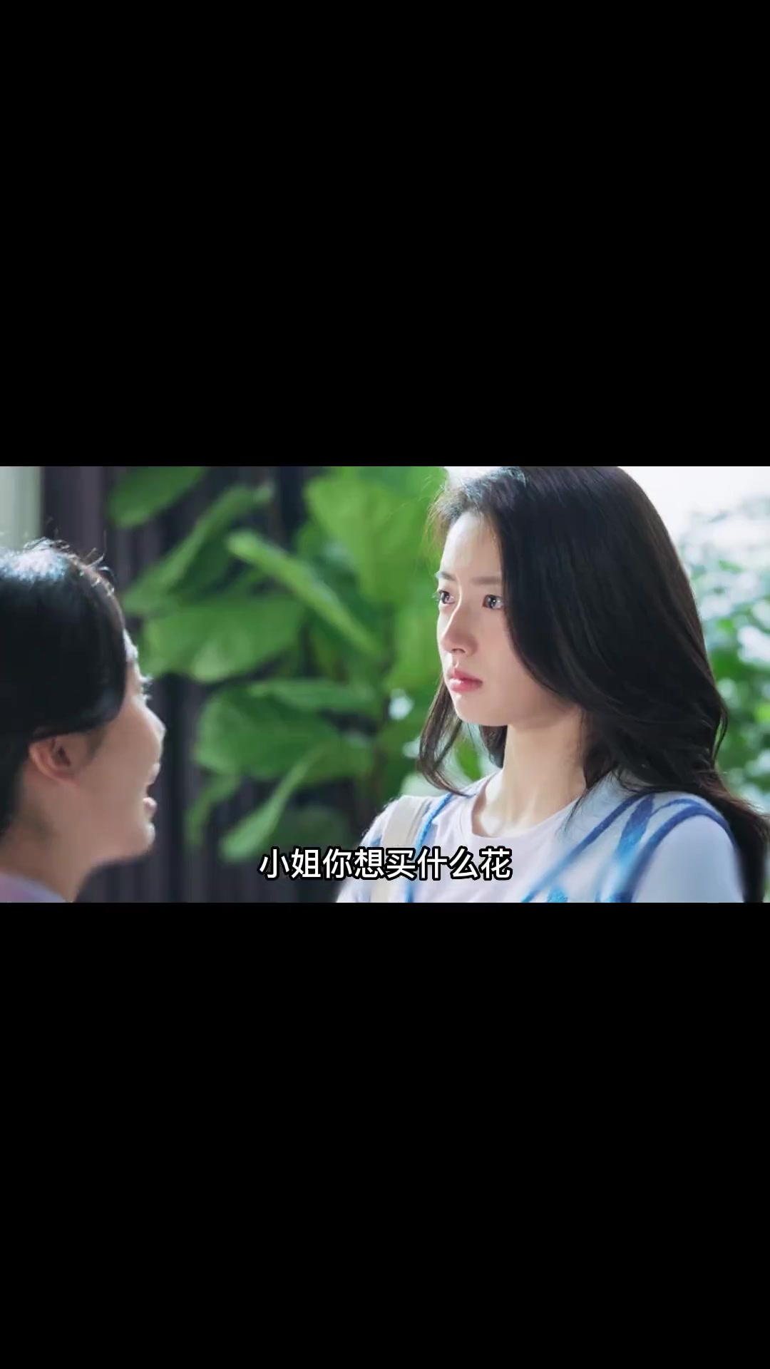 热门网剧夏花，精彩剧情不容错过