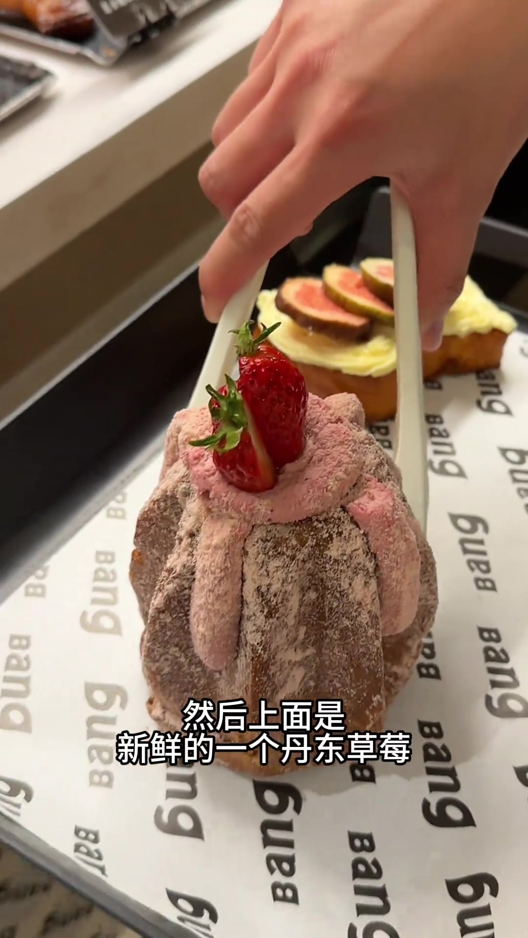 开面包盲盒，店员拿啥我吃啥