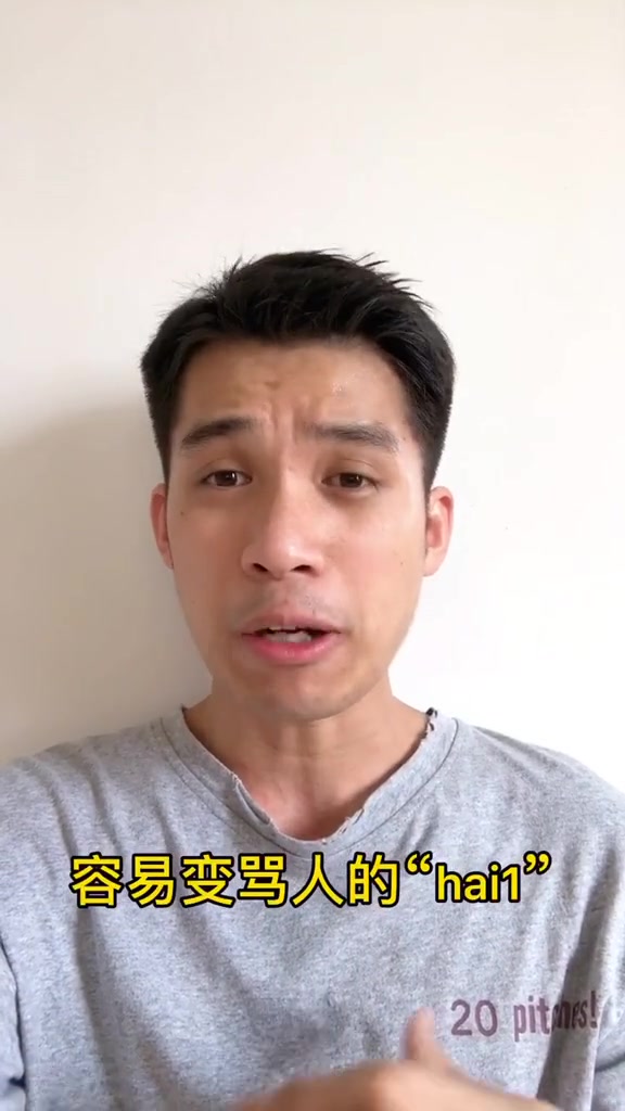 在广东不能吃炒花蟹？