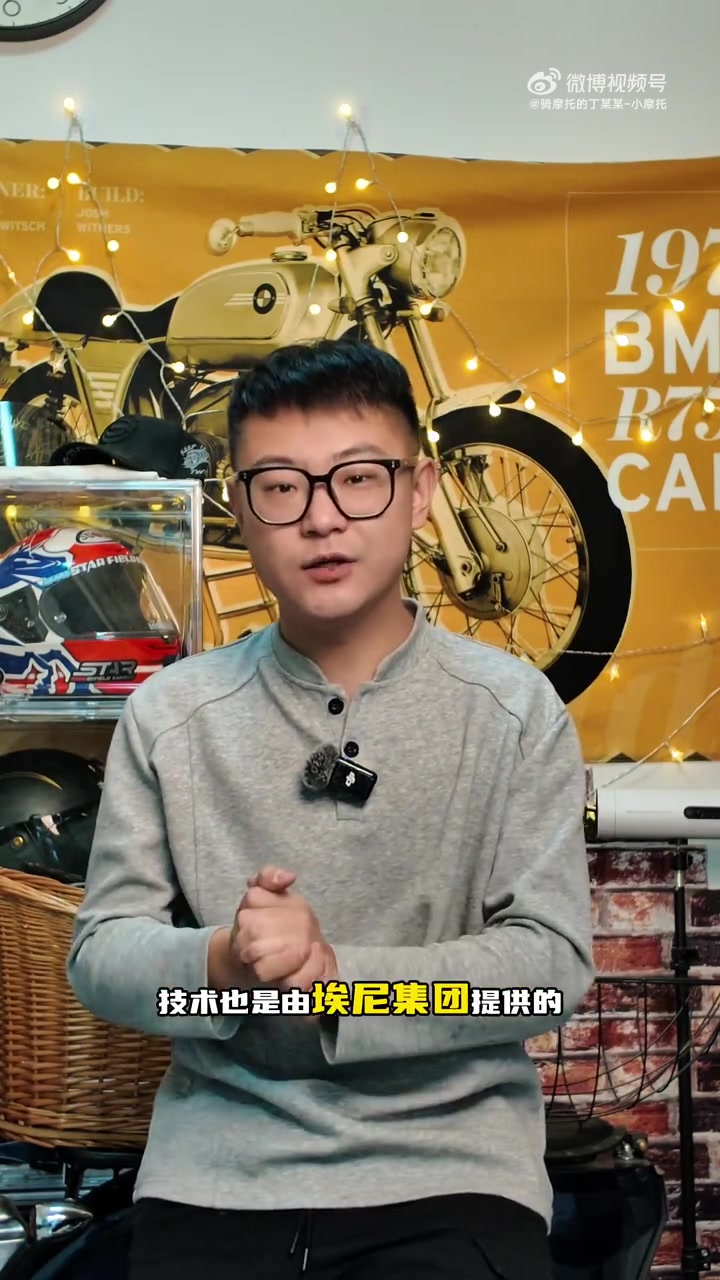 世界七大能源巨头之一!摩托车冷知识:埃尼机油背景有多硬!