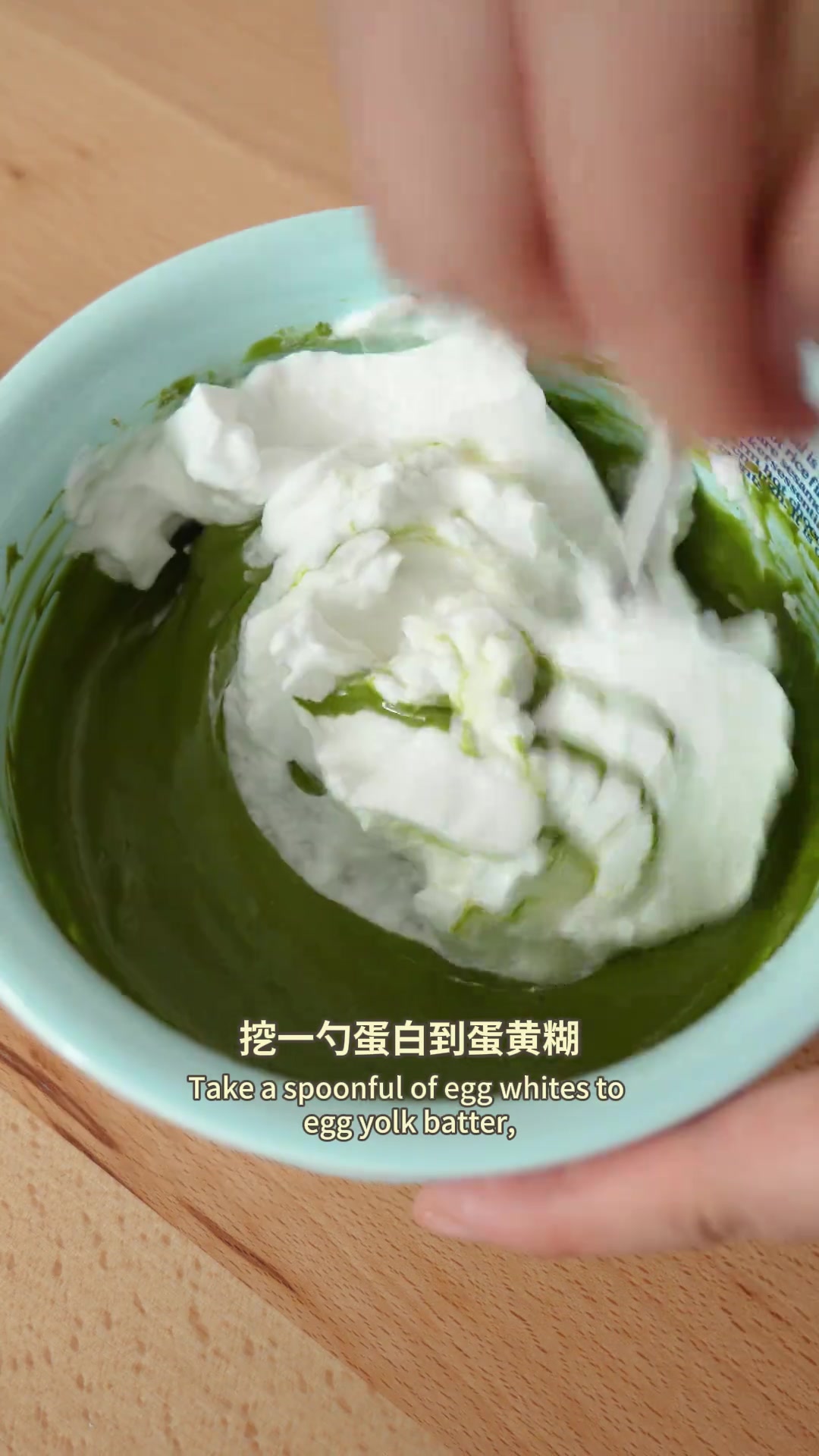 甜品店的抹茶戚风