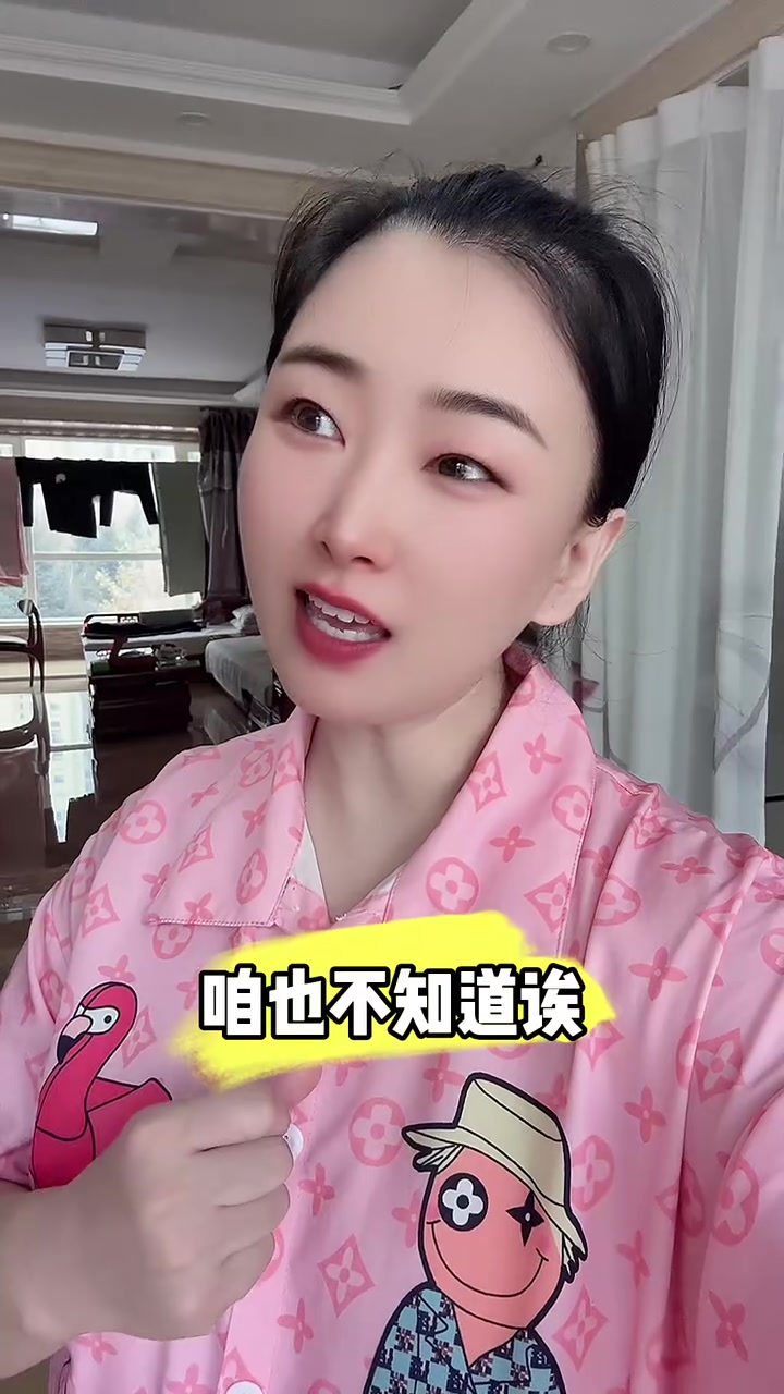 这个立春你们都吃什么啦?我自己蒸的春饼嘎嘎好吃,我家金鱼又下崽了,这寓意多好,今年定会是如
