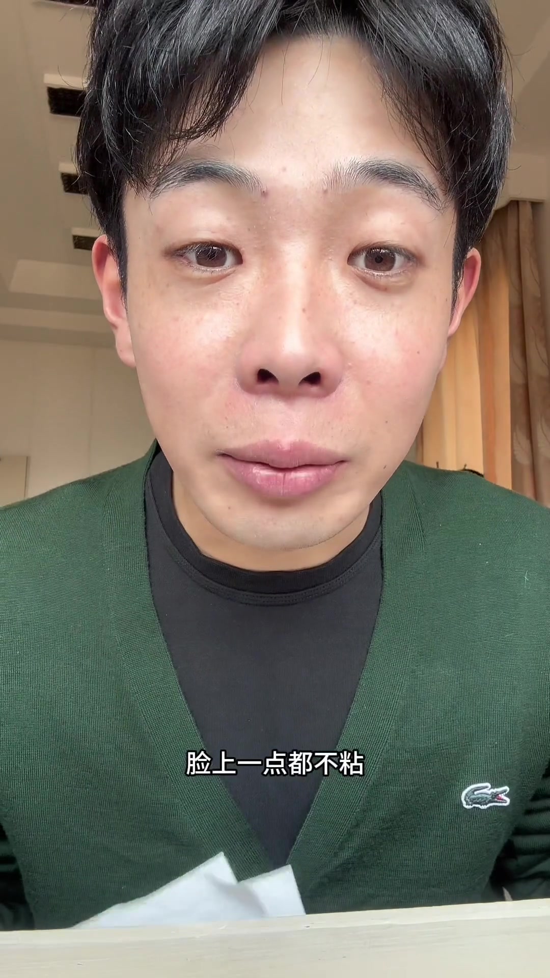 台州美食探店，年糕红豆香甜，江边品尝豆花，享受悠闲时光