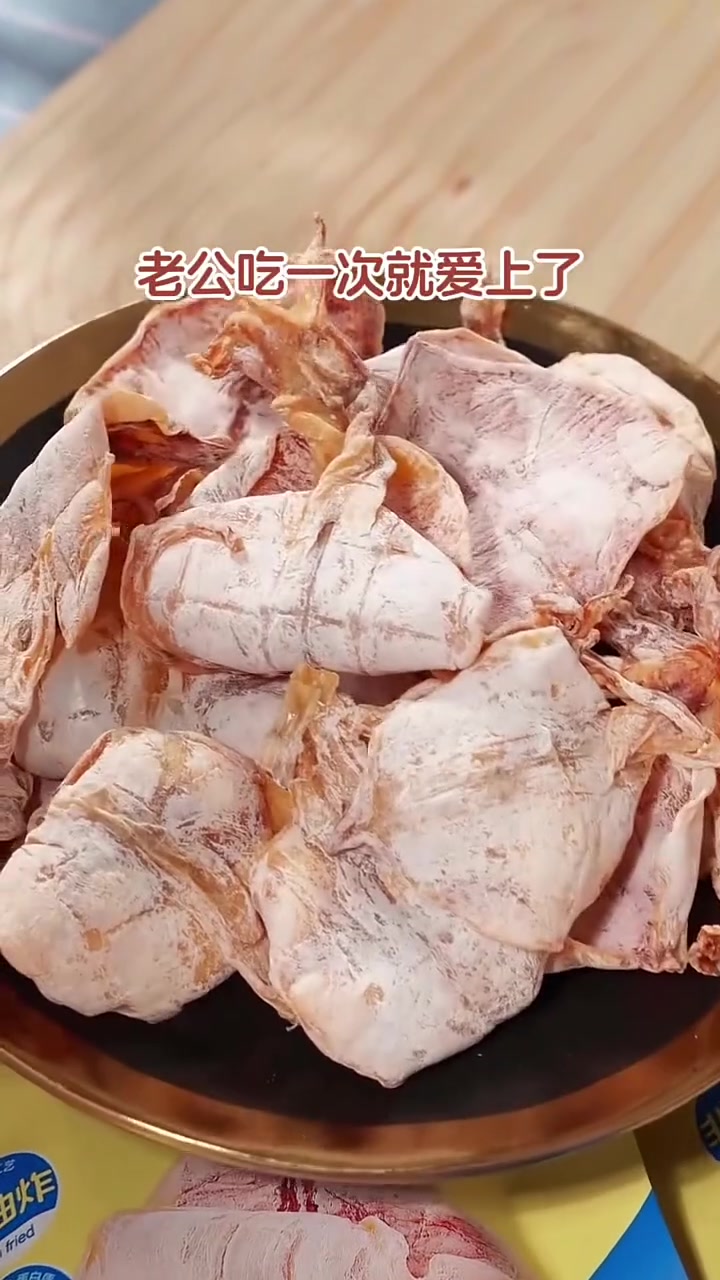 三千海烤鱿鱼干手撕开袋即食海洋休闲零食美味烧烤摊KTV必点小吃