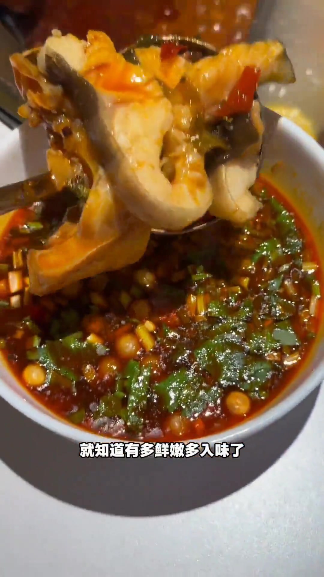 深圳湾万象城100多的江团鱼火锅真的太划算！
