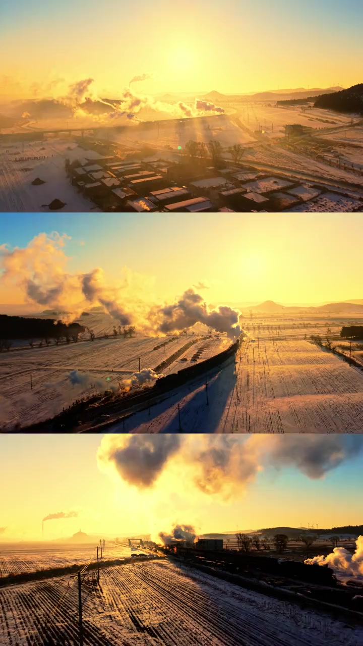 中国·铁岭·调兵山第十六届蒸汽机车旅游节