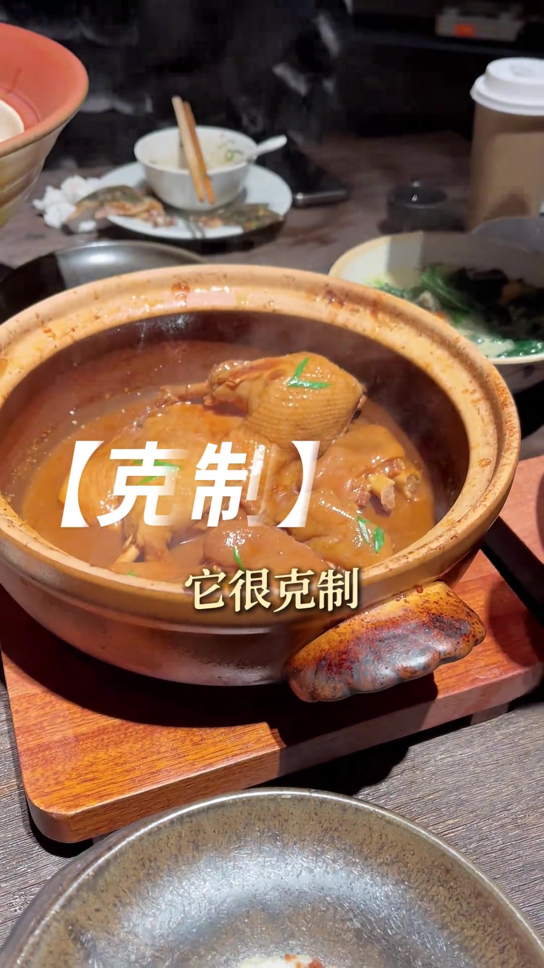 在武汉新天地,砸1000 万开单店!这笔账怎么算?#武汉新天地 #武汉餐饮 #门前大桥下高