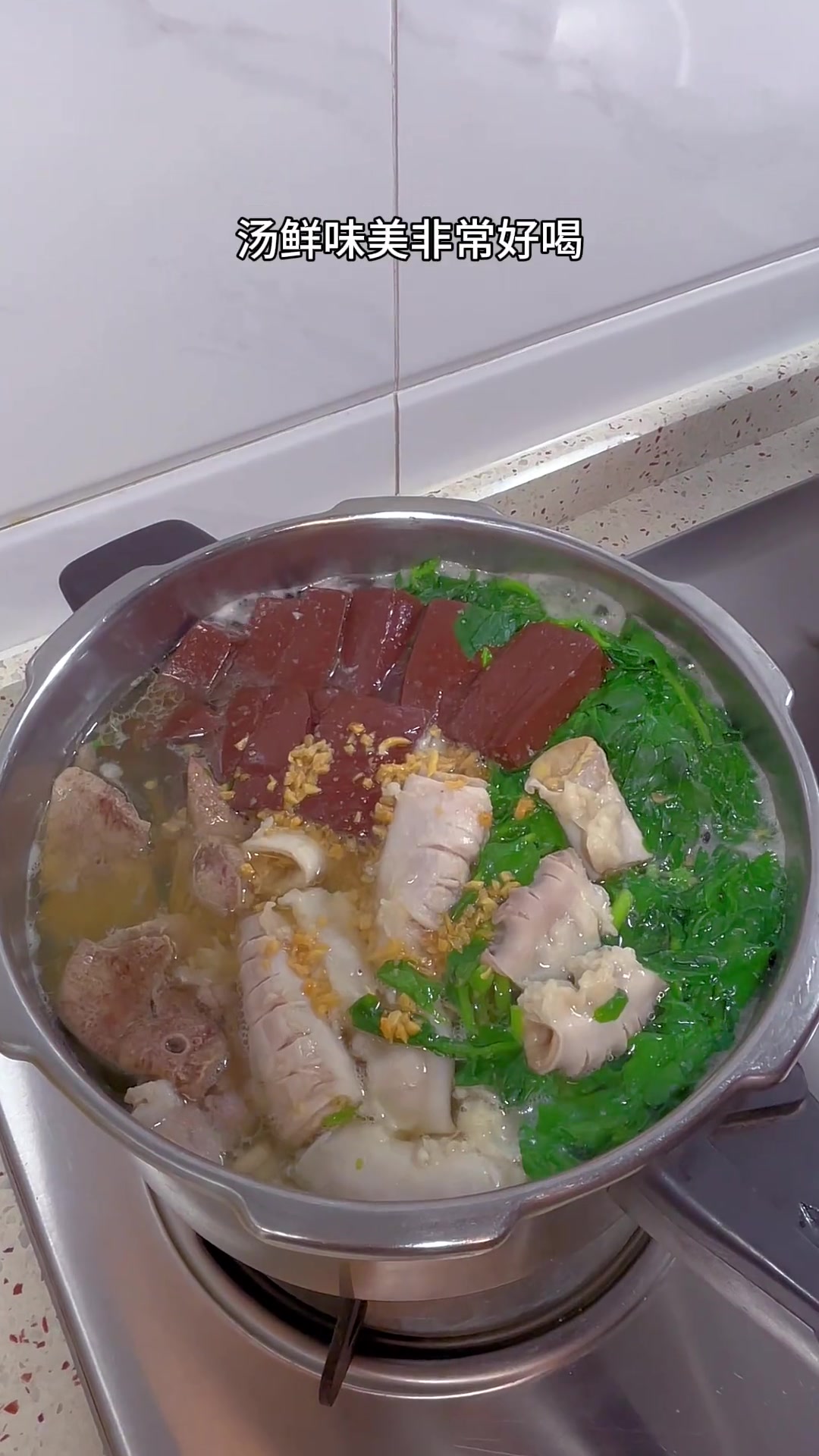 每年这个季节就爱喝西洋菜的各种汤类