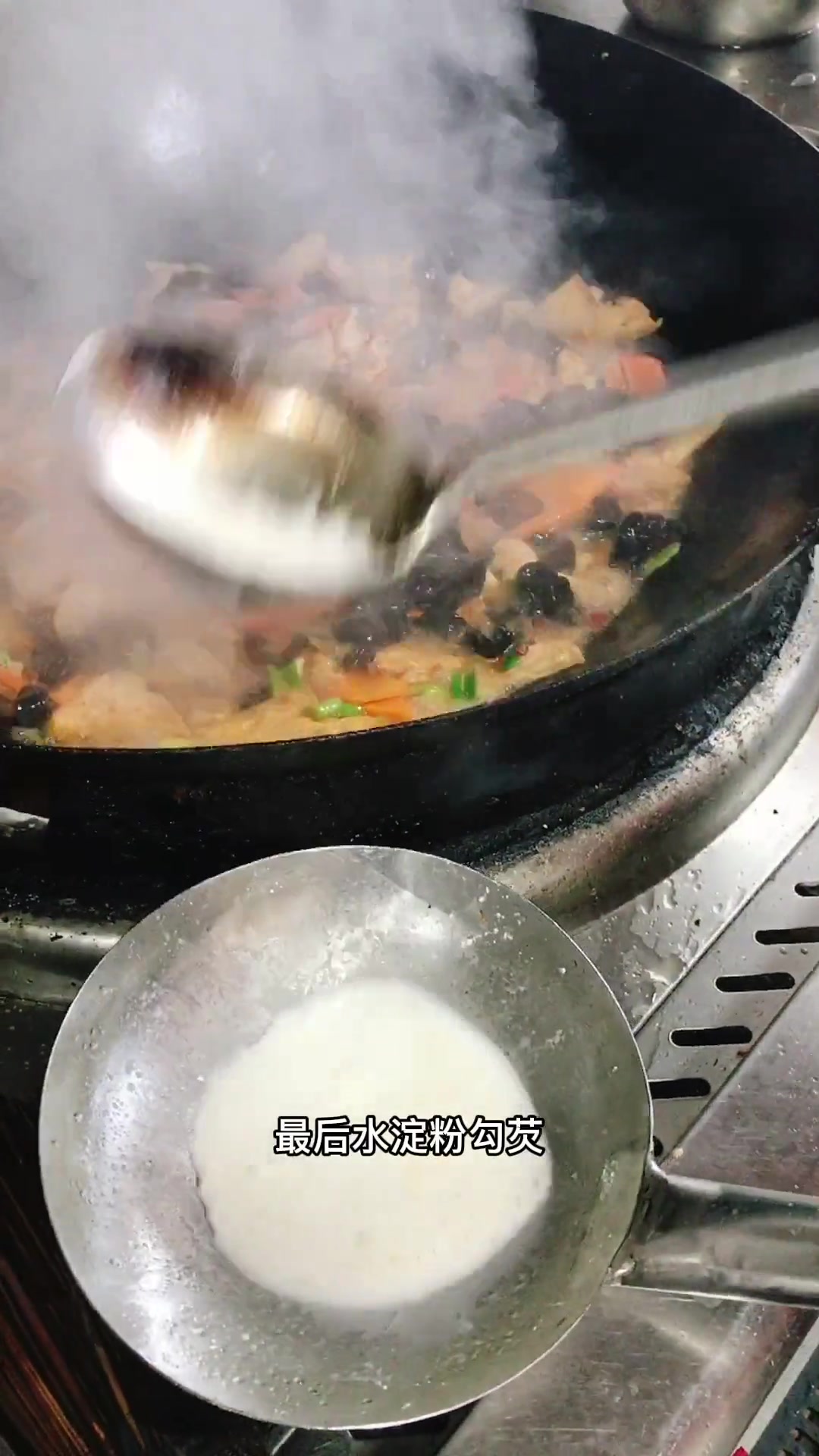 家常豆腐，食堂大锅菜，桃花运舞蹈，生活乐趣
