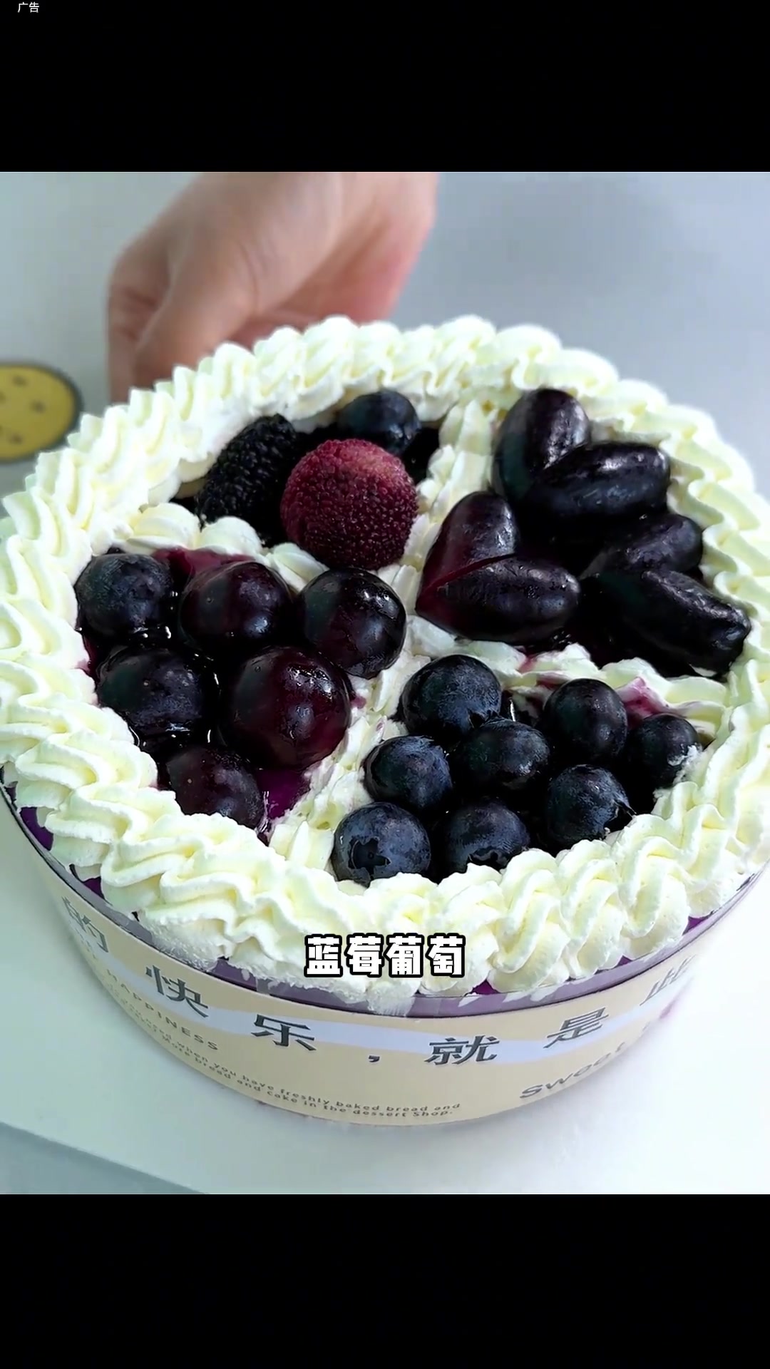 就适合来一个满满都是水果料的千层蛋糕