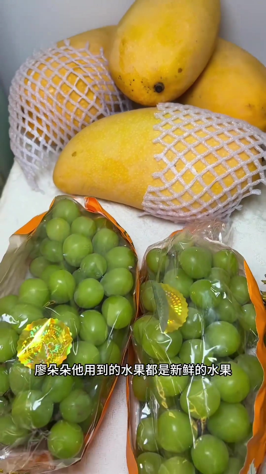 千层蛋糕，好好吃啊