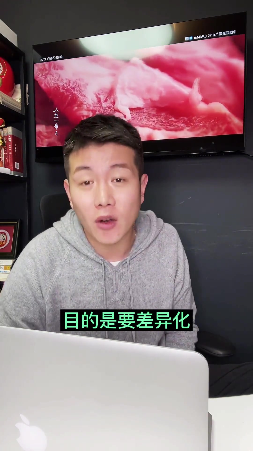 年轻人喜欢什么样的烧烤店