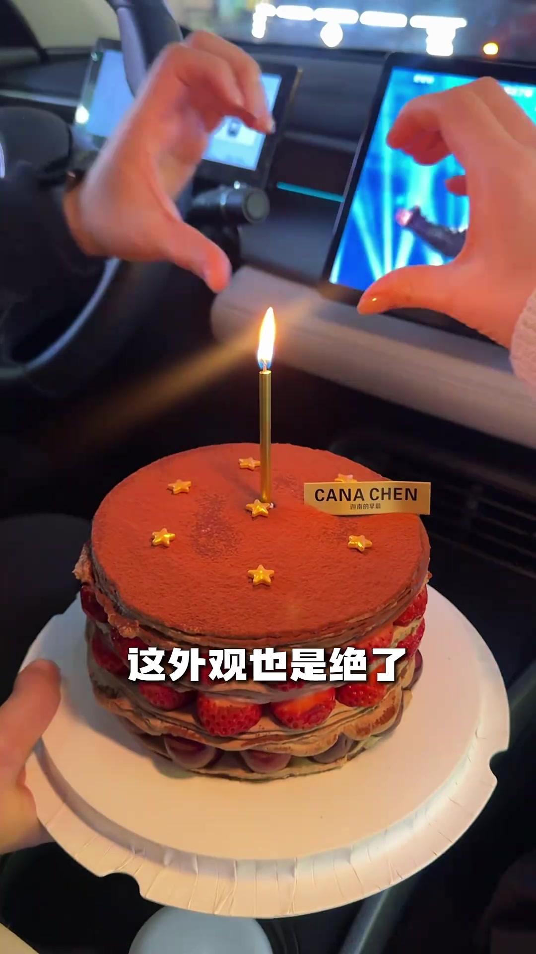 2026新晋糕王,郑州巧克力草莓车厘子千层蛋糕,口感惊艳!