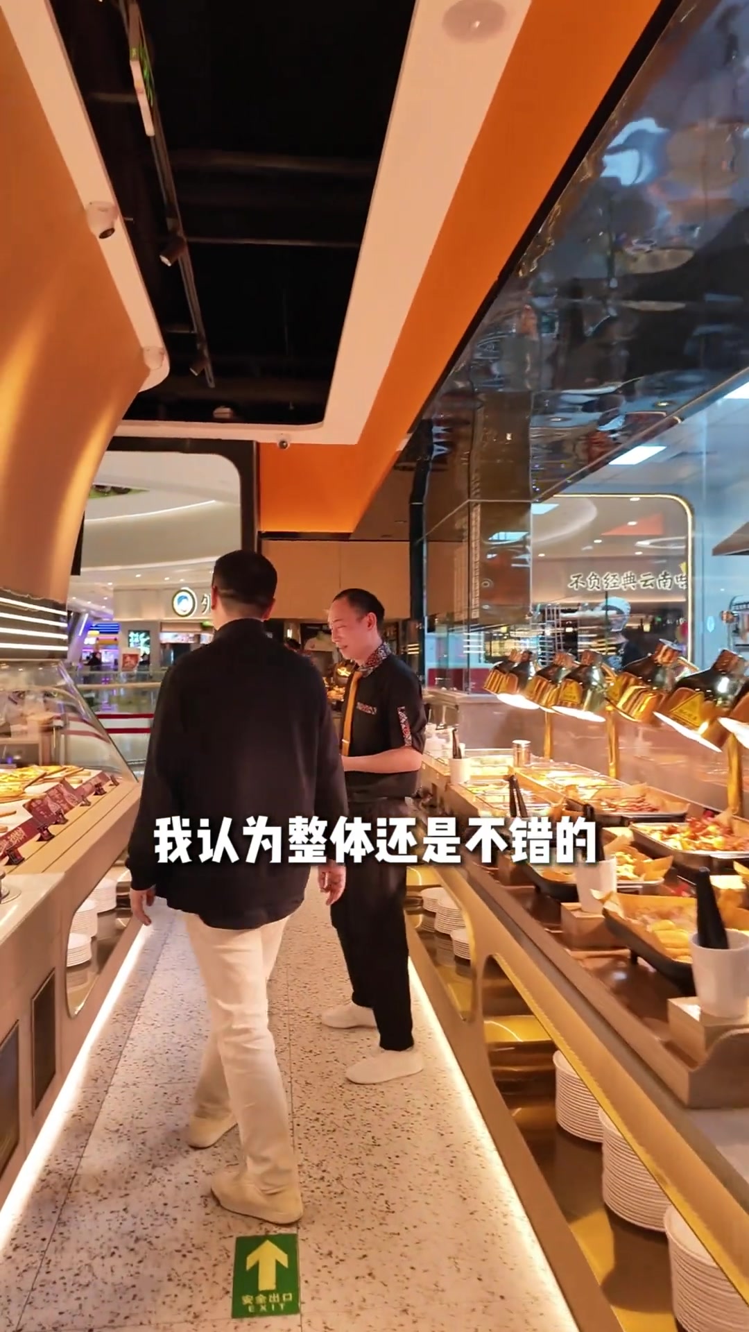 昆明瑞鼎城购物公园，比格比萨巡店，披萨美食推荐