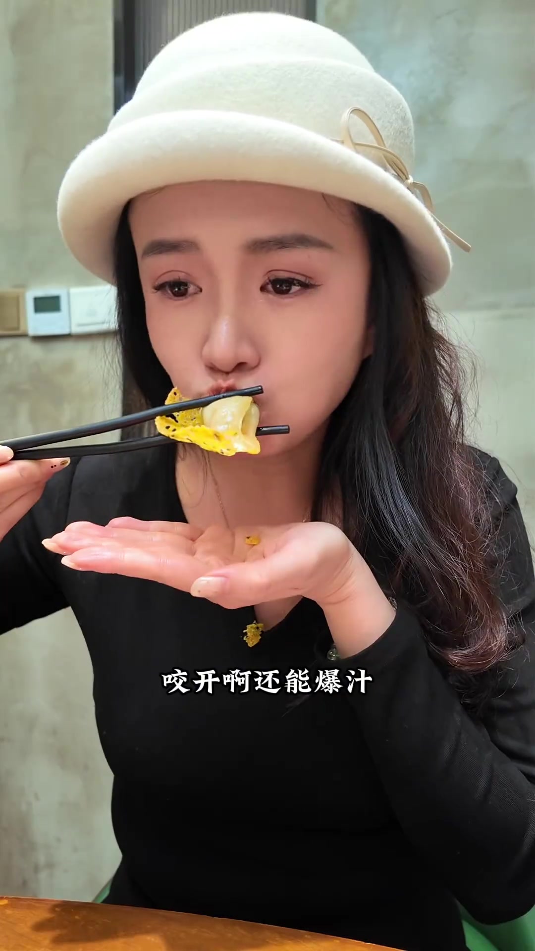 长兴夜宵宝藏店,羊蝎子羊骨头一绝!