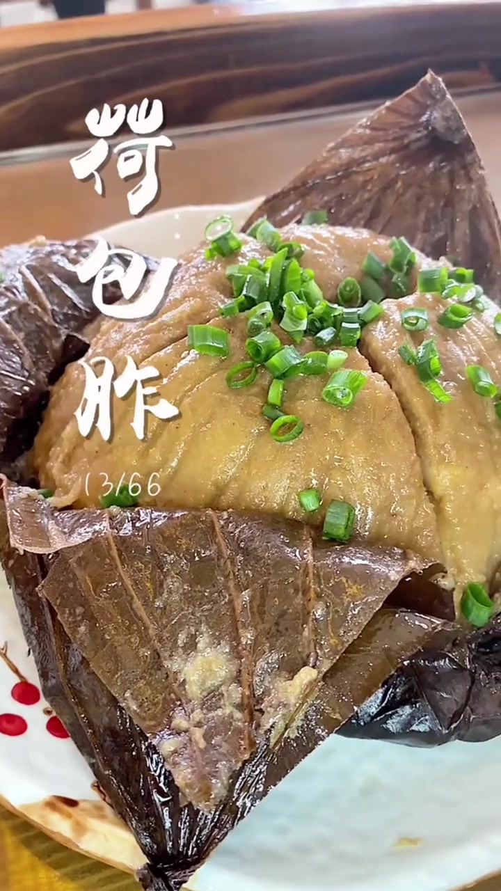 赣州宴席压轴菜，半数人把荷包胙叫荷包炸？