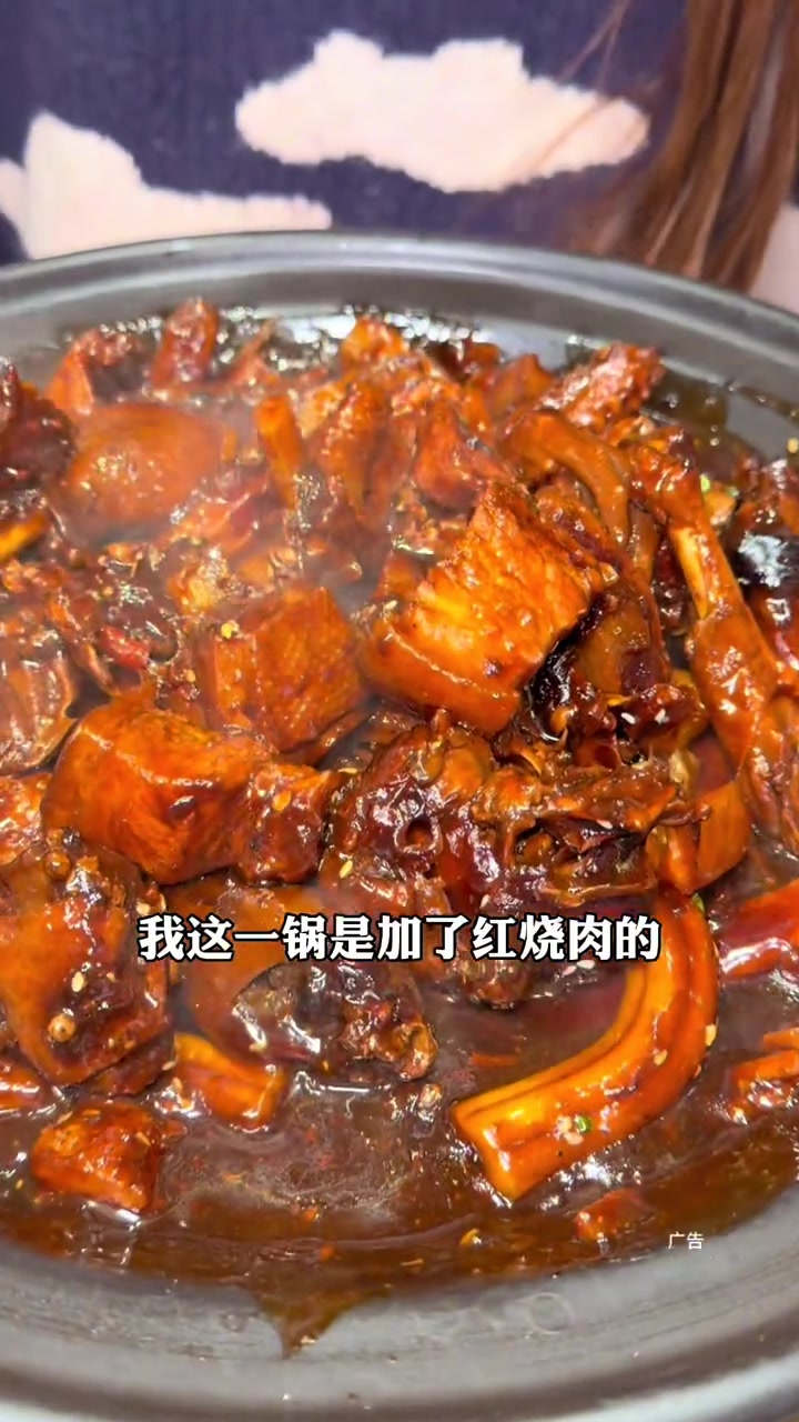 原来广东辣的回味黑鸭煲是这么好吃!你们一定要试试!