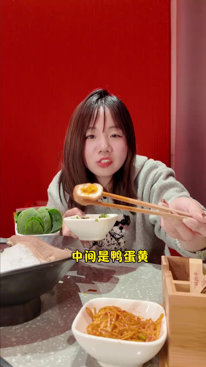 河南生日聚餐,巴庄火锅,许愿塔与水果盘免费,美味又体面!