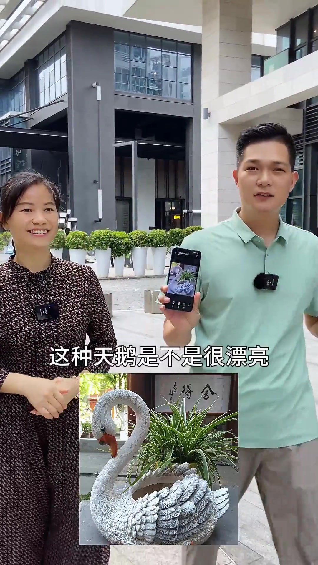 看看这个头像，都有什么讲究呢？