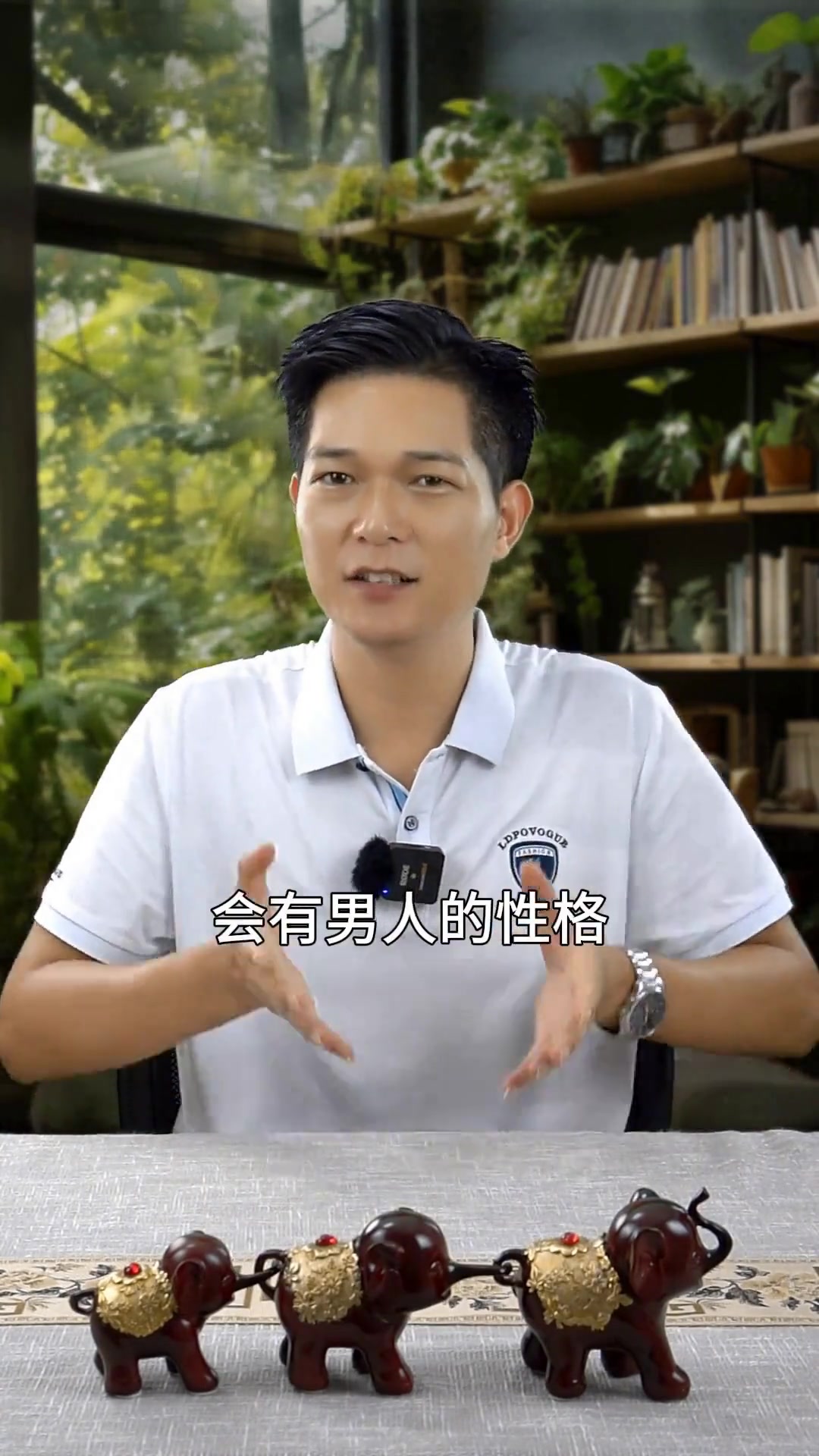 用这样的头像，女人实在是太辛苦！