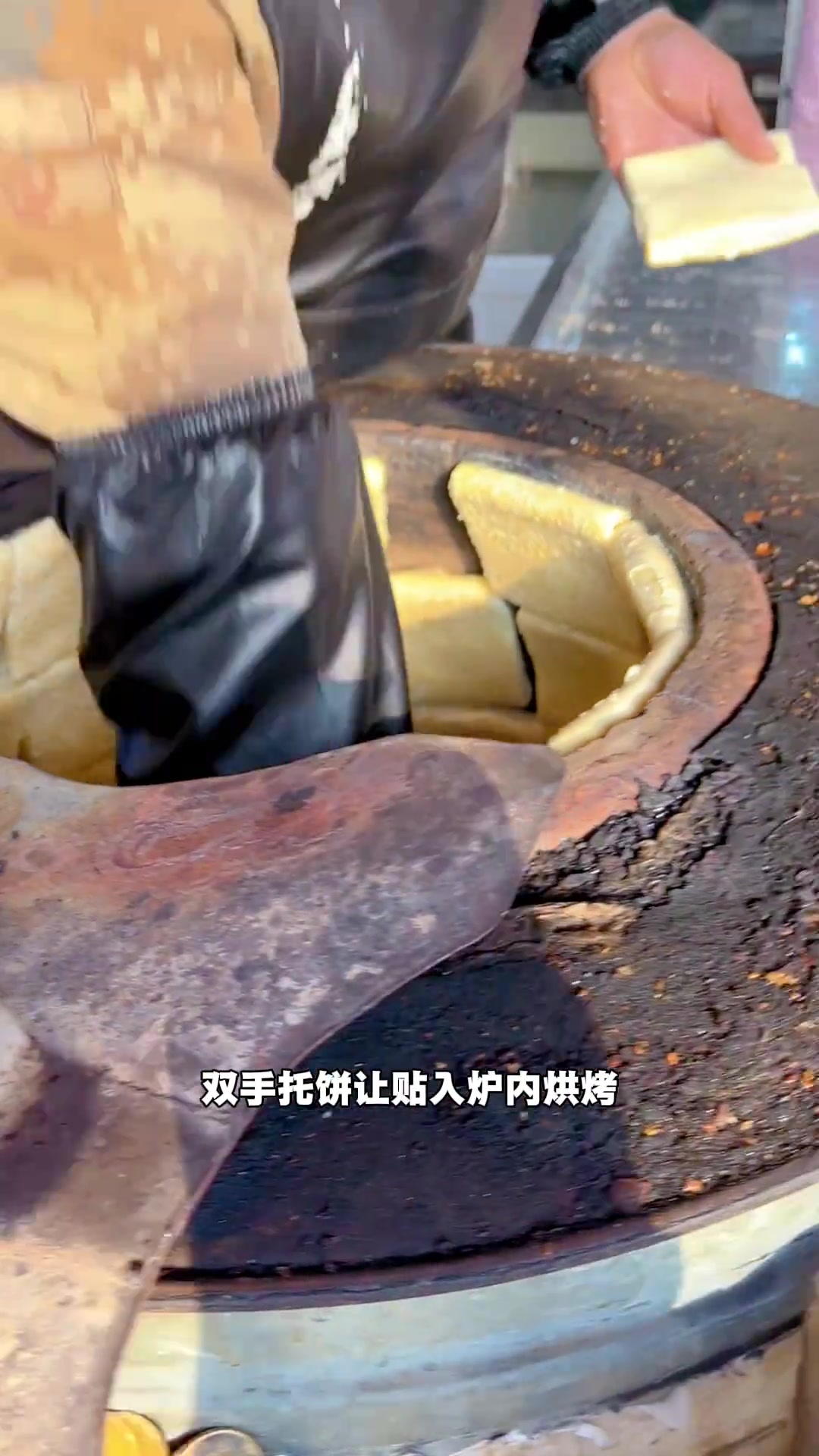 石家庄地标美食，缸炉烧饼，日均消耗3000个！