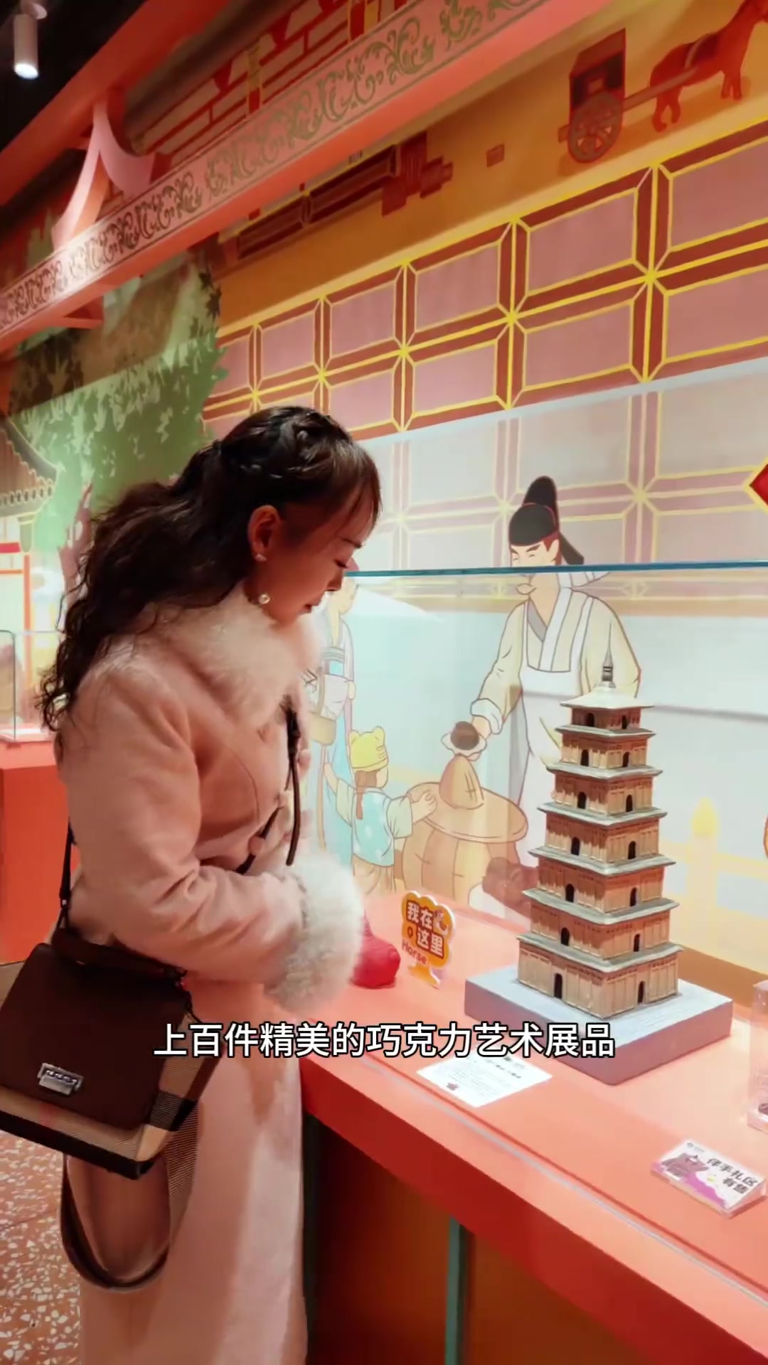 来西安，逛大唐不夜城，一定不可错过这家巧克巧蔻，巧克力博物馆