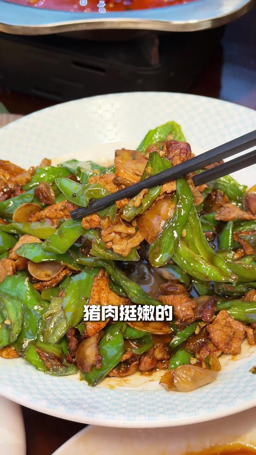 好划算的湘菜，湖南嗲嗲说比去长沙吃还地道