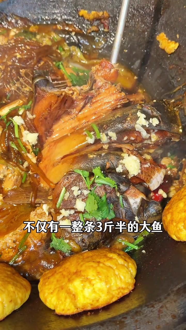 沈阳站下车打卡沈阳24小时铁锅炖新地标