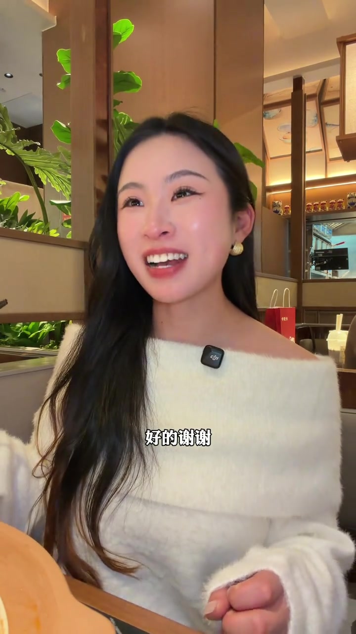 合肥美食，吕氏疙瘩汤，味道好极了，瑶海区