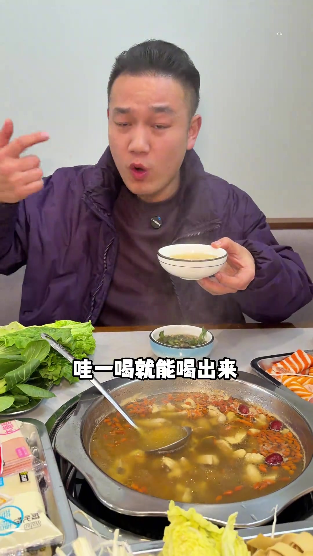 古韵江南,南京美食,故里百味鸡煲
