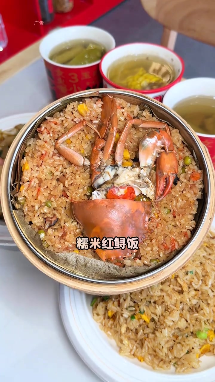 山泉水炖罐汤，沉洲路新店等你来尝！