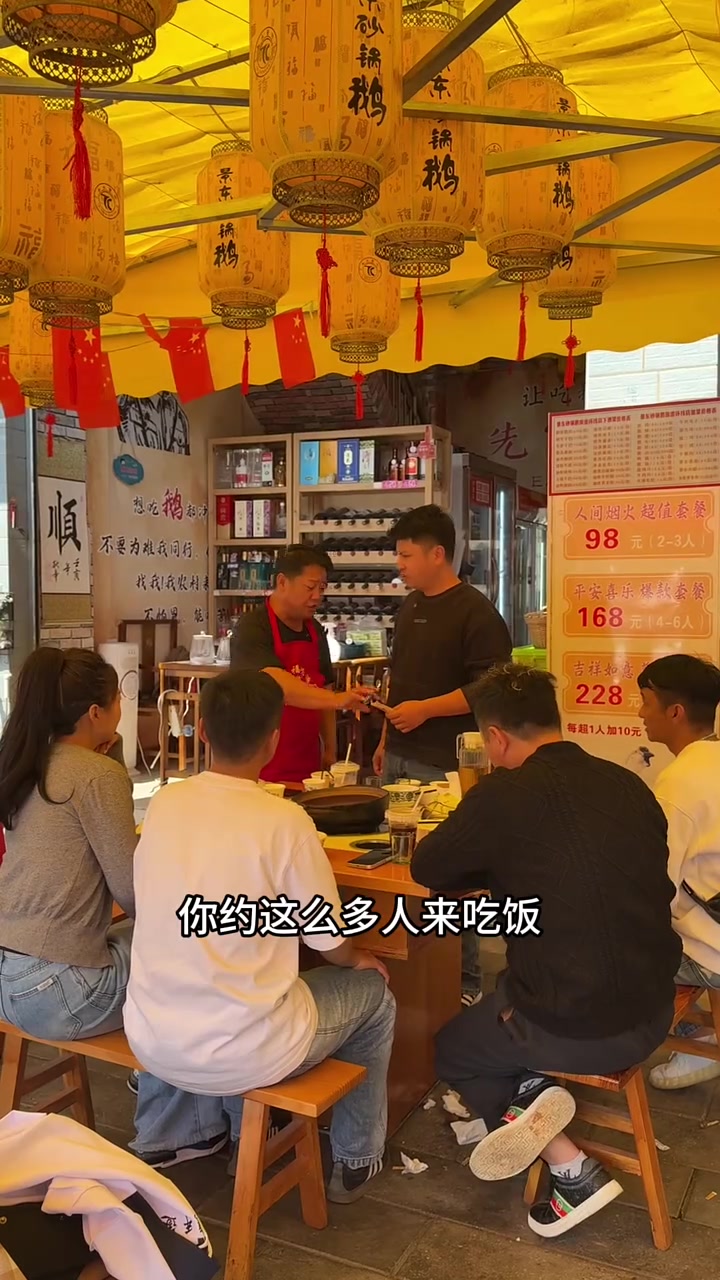 搞笑视频——精选搞笑视频段子大集合