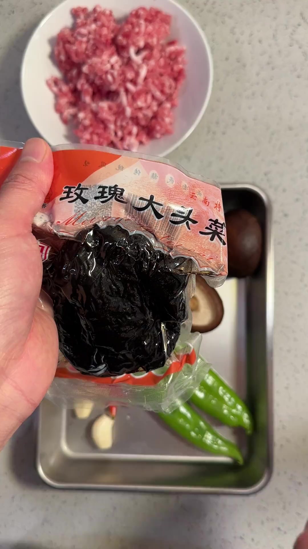 烟火人间，风味长存