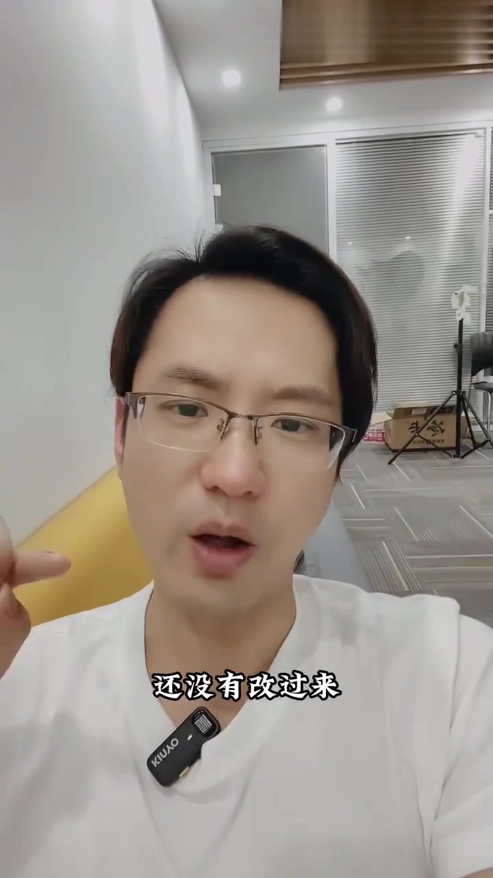 深度揭秘薯片掘金赔付背后的真相