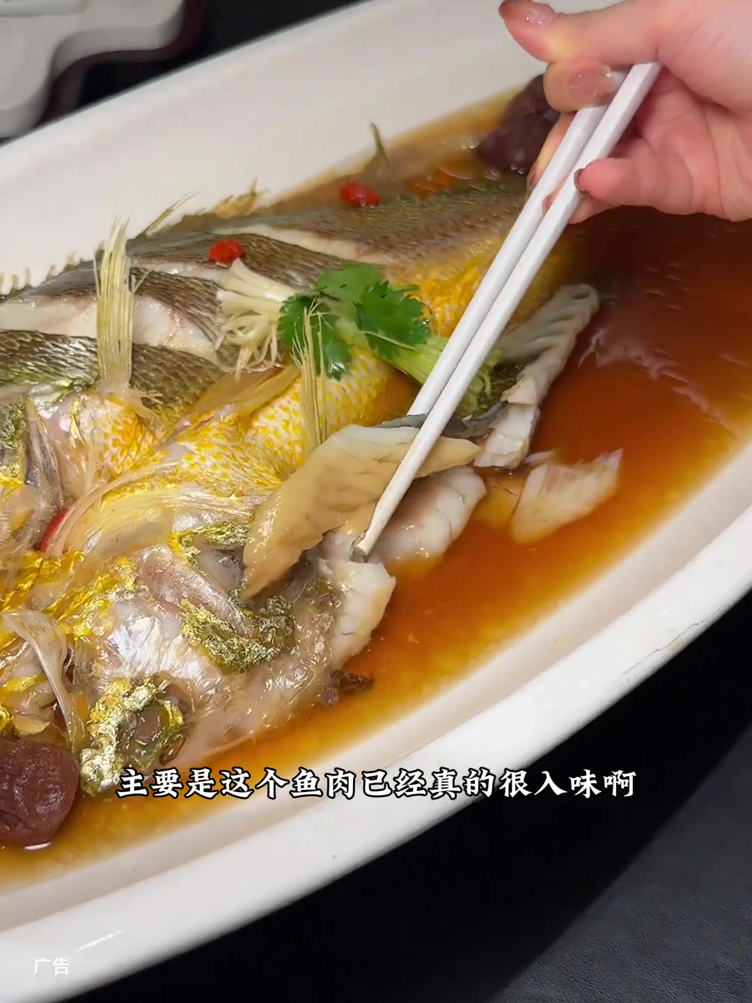 一桌的私房菜能吃到什么