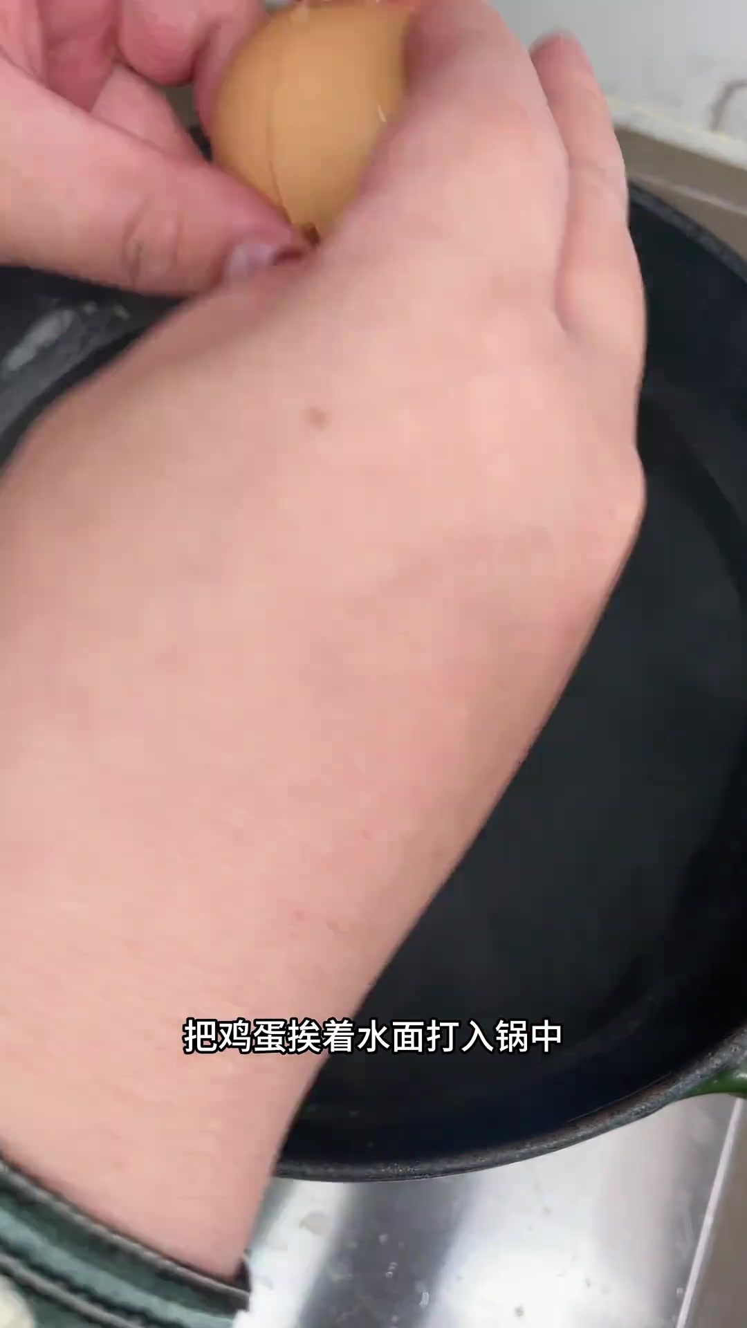 煮荷包蛋小技巧：不散黄不起沫