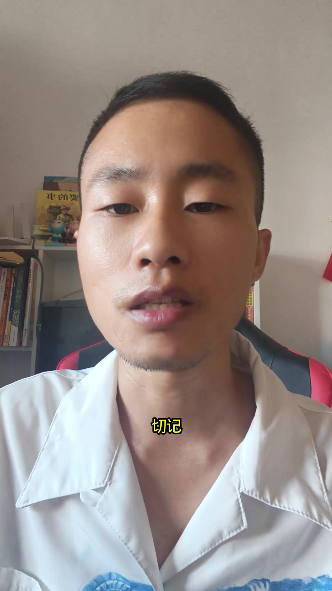 常有人问我炒股能否发家致富