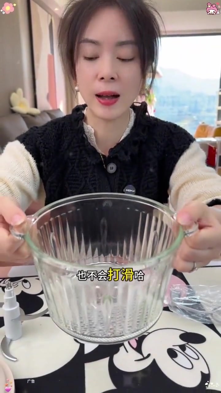 智能家用绞肉绞菜多功能料理机大容量搅碎打馅#多功能绞肉机 #电动料理机 #厨房好物 #省时