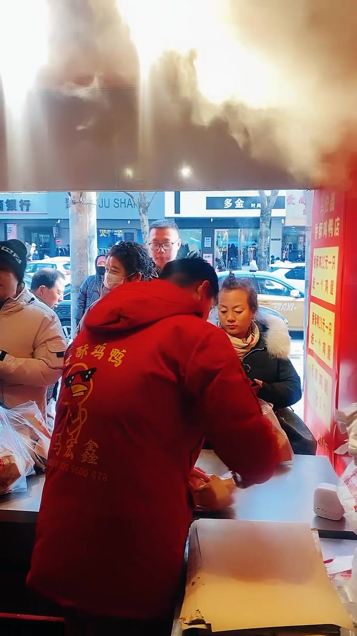 香酥鸡鸭教学，适合夫妻店小本创业