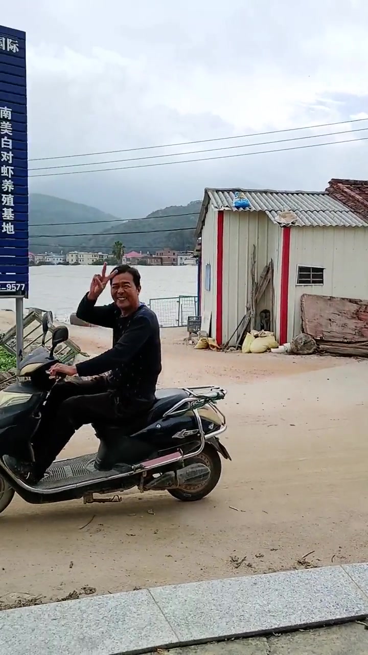 老家的风景，无公害南美白对虾养殖基地